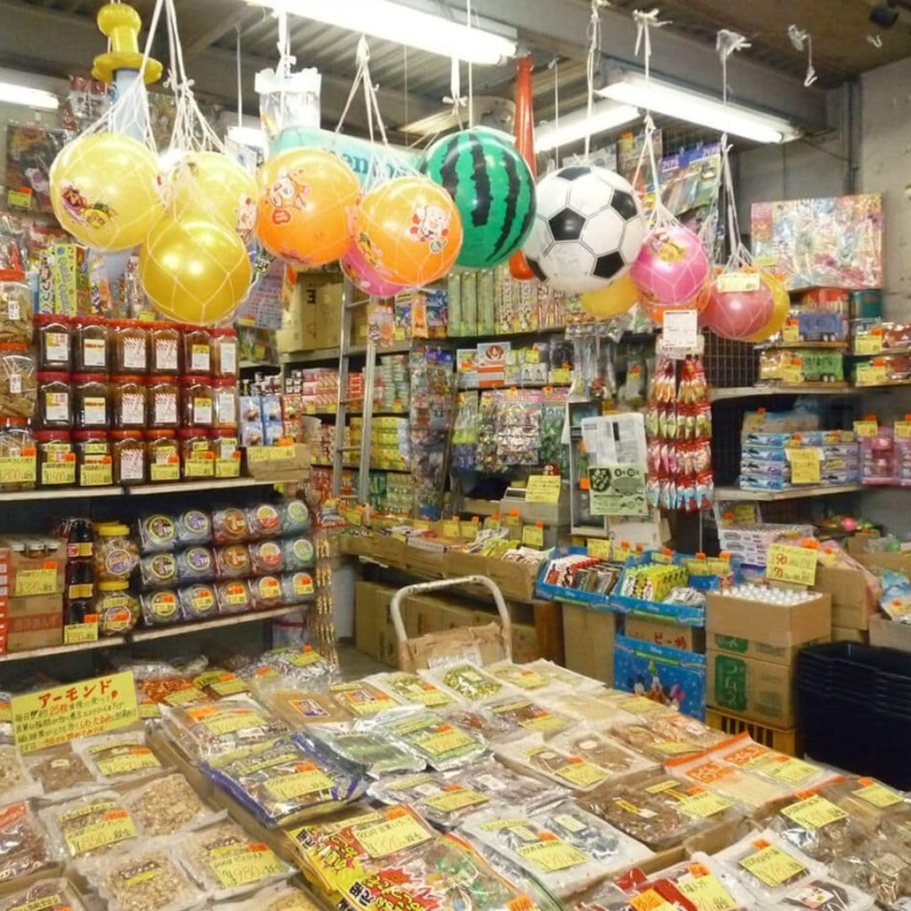 Beatcraft™ Japanese Dagashi Assortment Happy Set Pack (Regular)