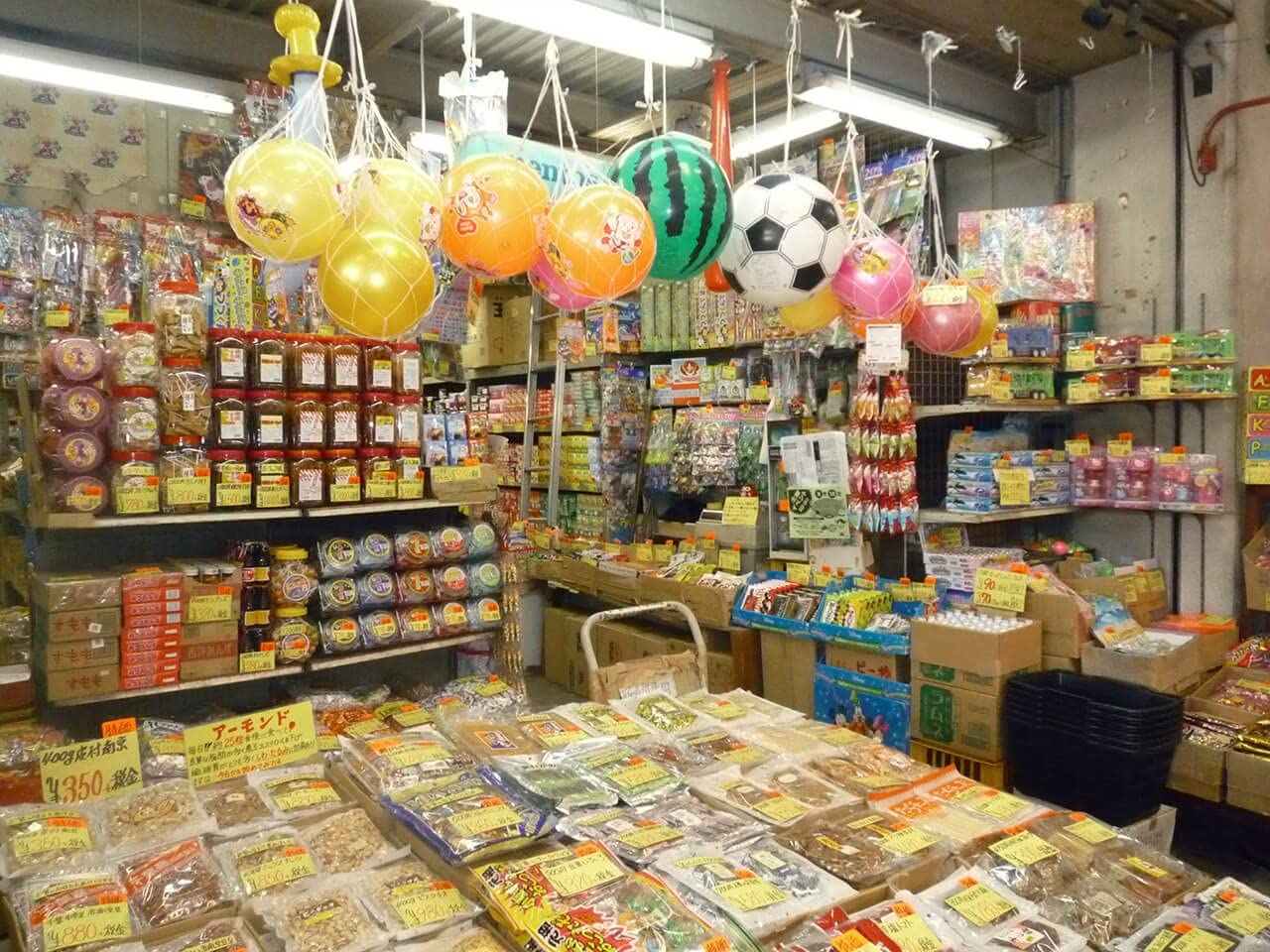 Beatcraft™ Japanese Dagashi Assortment Happy Set Pack (Regular)