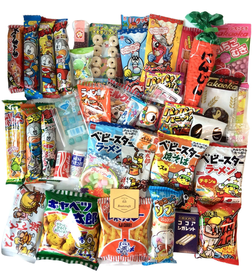 Beatcraft™ Japanese Dagashi Assortment Happy Set Pack (Regular)
