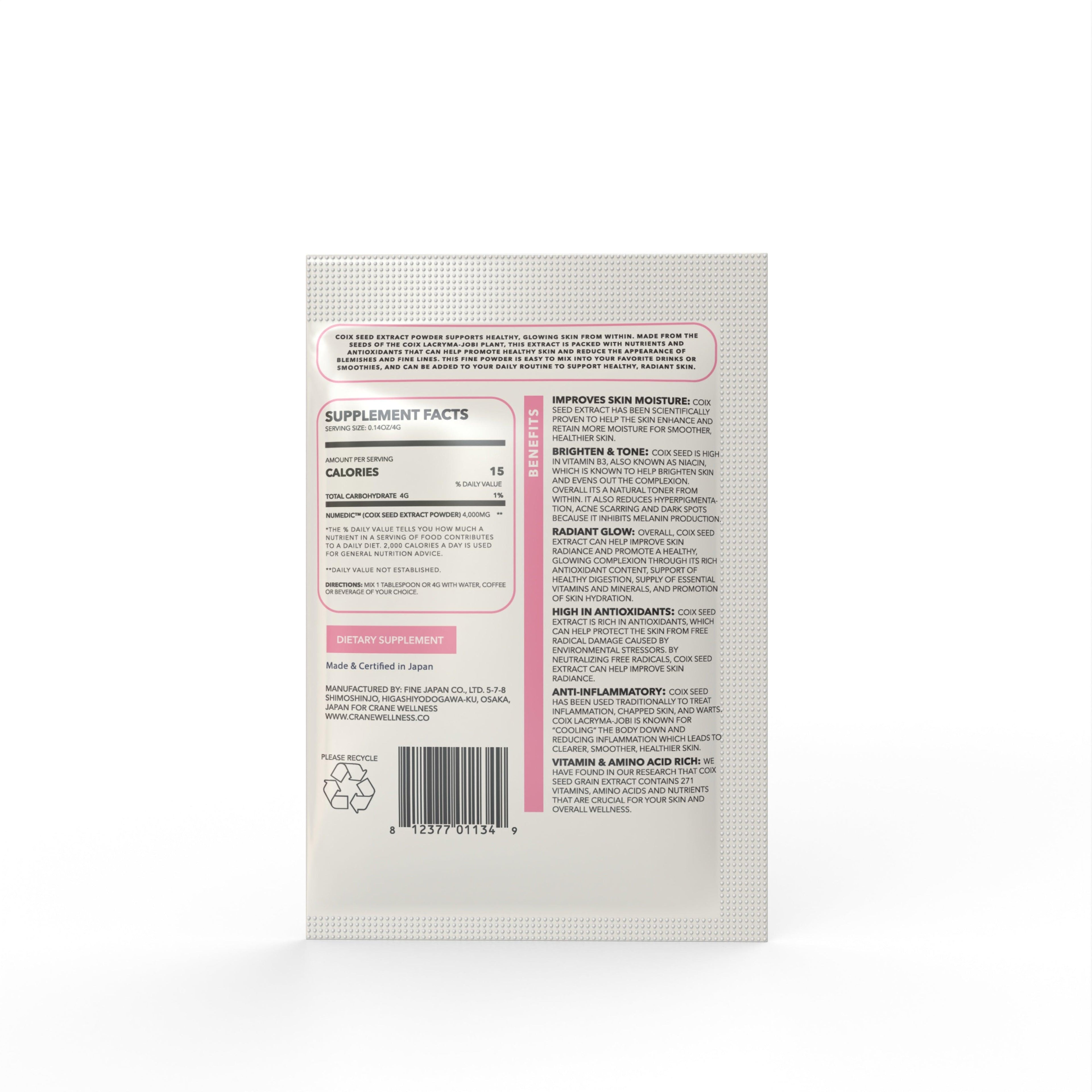 Tone & Glow Travel Size Pouches